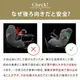 cybex �����٥å��� ��������Gi  ���������� / �ࡼ��֥�å��ץ饹 JP