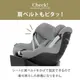 cybex �����٥å��� ��������Gi  ���������� / �ࡼ��֥�å��ץ饹 JP
