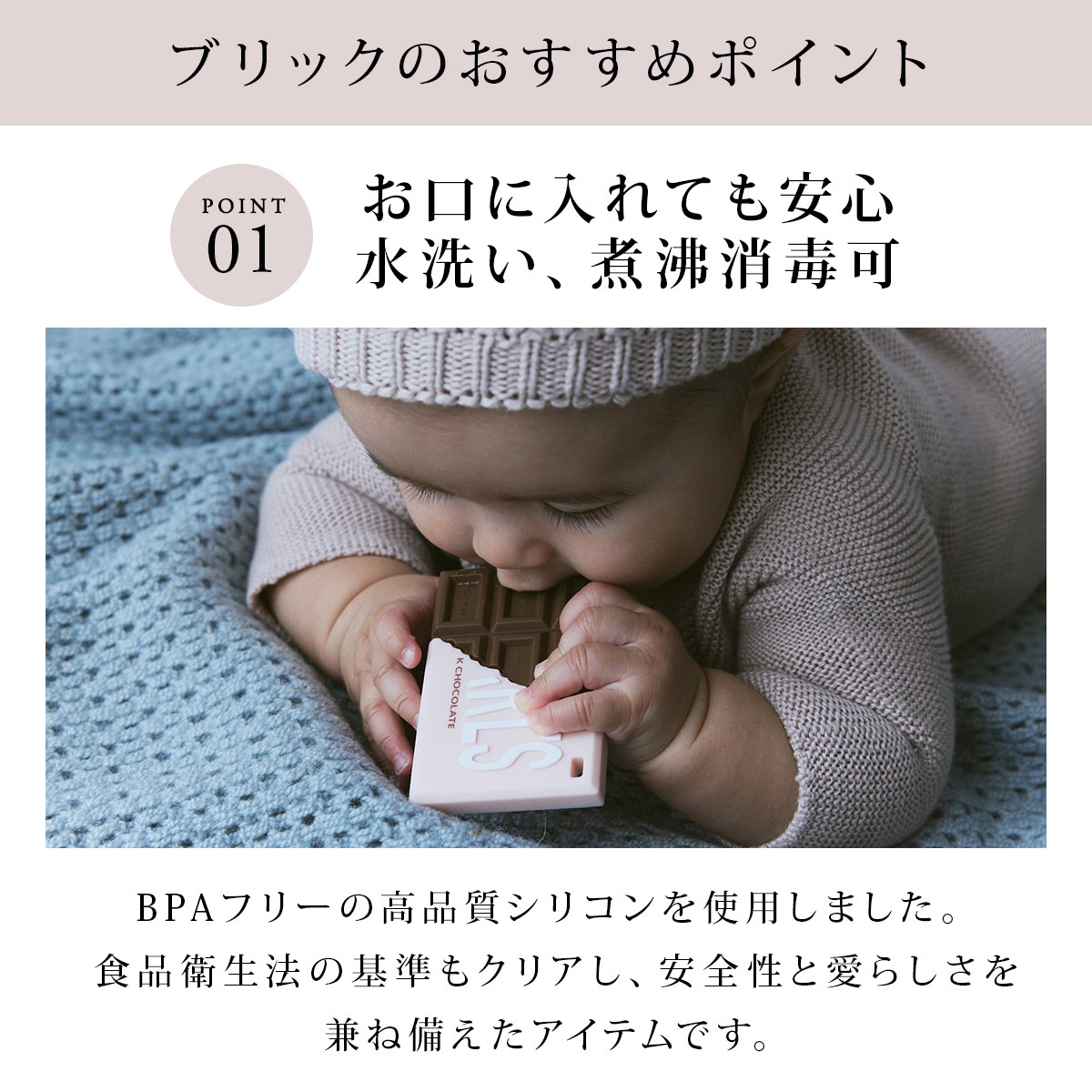 MARLMARL �ޡ���ޡ��� teppan box SAU2 ���եȥ��å� / dolce�����ܥ꡼�ե� + brick�ԥ�