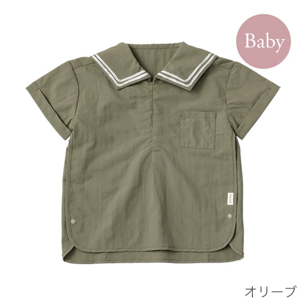 MARLMARL �ޡ���ޡ��� �ѥɥ륷��� (90-100cm) / ���꡼��