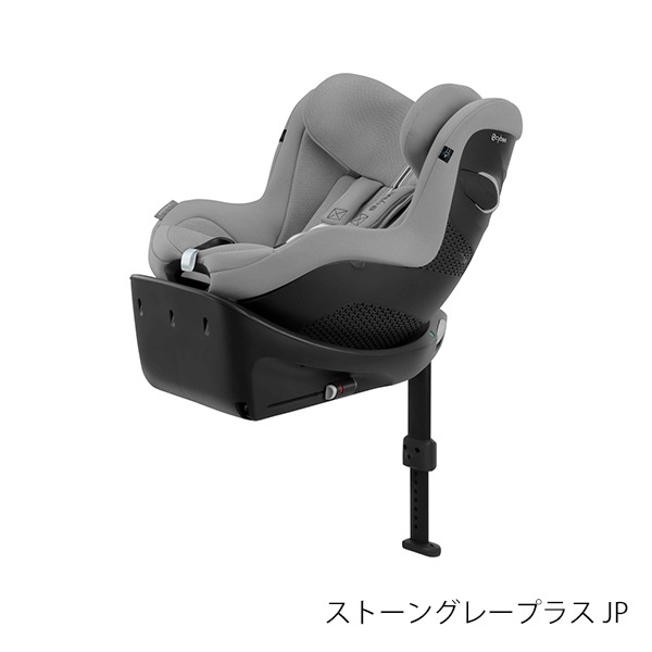 ✨オキシクリーン洗濯済み✨ cybex サイベックス SIRONA シローナ シローナ Gi i-Size《キャンペーン対象》 – サイベックス公式