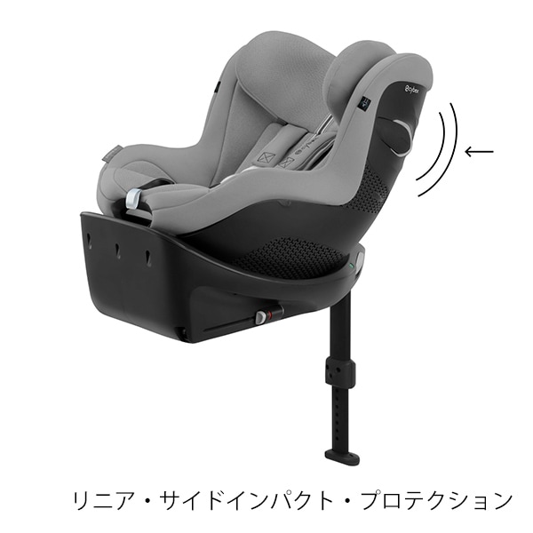 cybex サイベックス シローナGi アイサイズ / ストーングレー