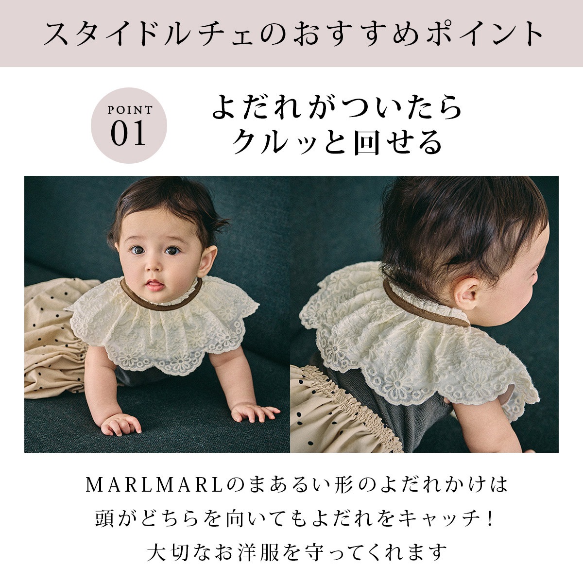 MARLMARL �ޡ���ޡ��� teppan box SAU2 ���եȥ��å� / dolce�֥롼���ȥ饤�� + brick���쥤