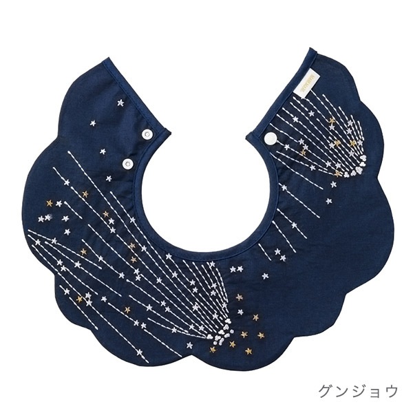 MARLMARL ޡޡ 3bibs for boys / ޥ