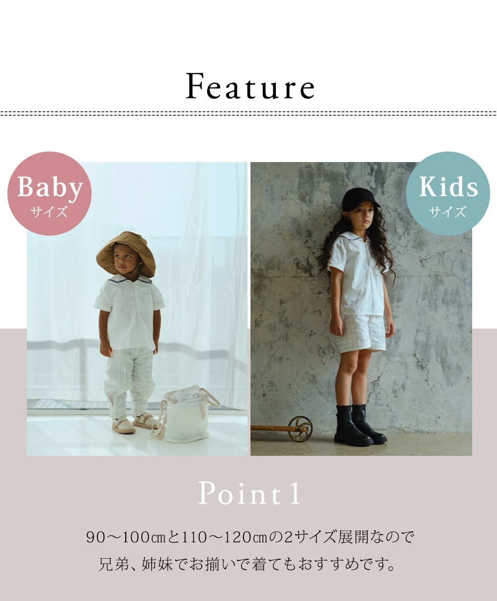 新品！Mサイズ！LVERSE #1 Tシャツ BABYL 株)モンベル会長・辰野勇氏デザイン【柳津町オリジナルTシャツ