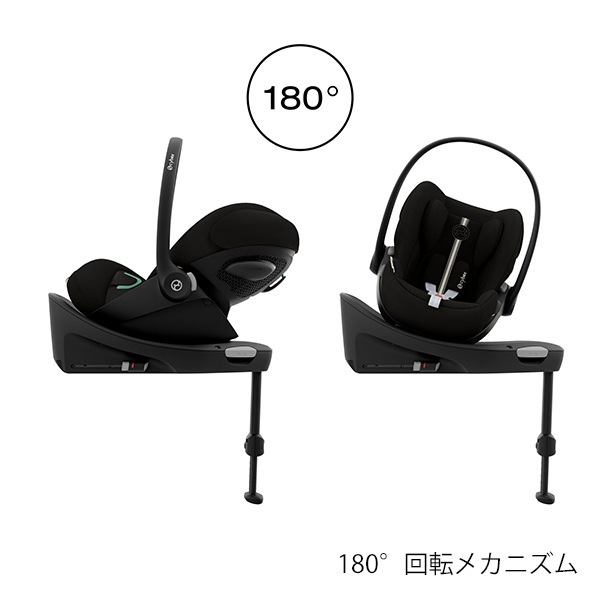 サイベックス チャイルドシート クラウド G i-Size ムーンブラック cybex サイベックス クラウドG アイサイズ / ムーンブラック