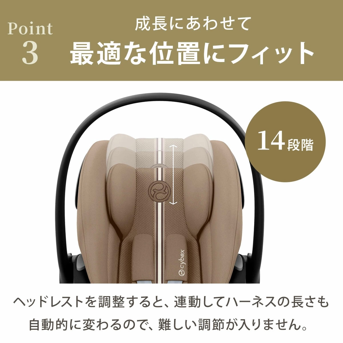 cybex サイベックス クラウドG アイサイズ / ムーンブラック