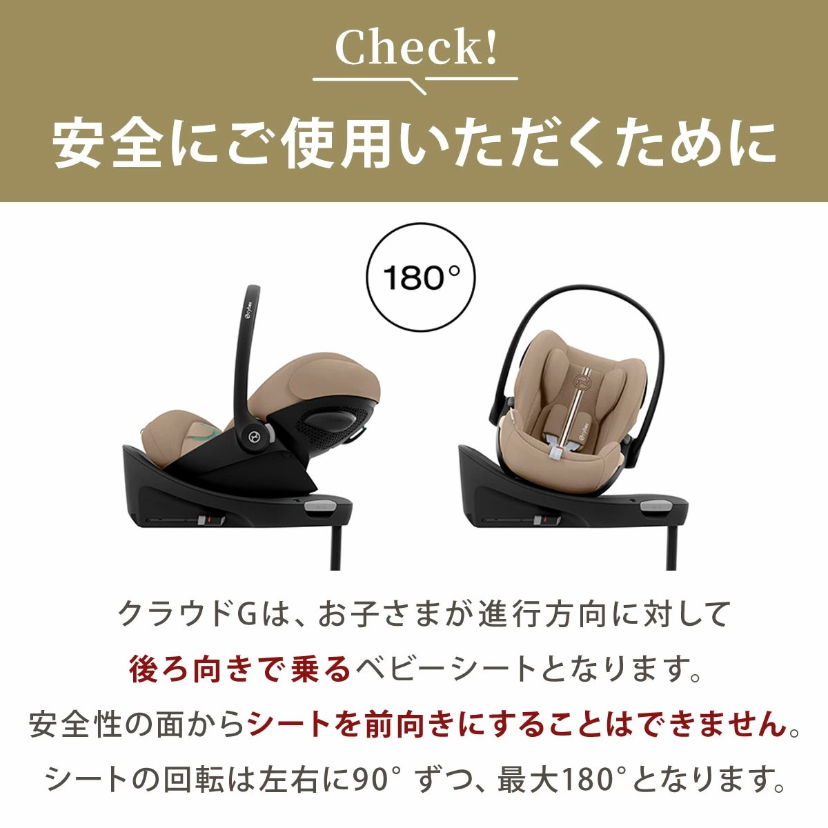 うめめページ 専用ページ】るなはな さま 冬バーゲン☆】 クラスフォー