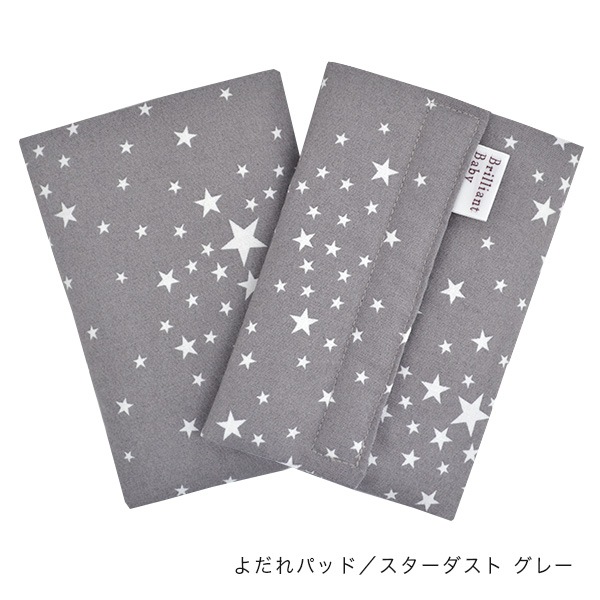 ErgoBabyCarrier SG  ֥꡼ ѡ륰졼 ѥСդ3å / ȥ졼SGѥС+ѥåɡ