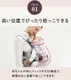 BabyBjorn �٥ӡ��ӥ��� �٥ӡ�����ꥢ ONE KAI Air / �ͥ��ӡ��֥롼