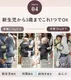 BabyBjorn �٥ӡ��ӥ��� �٥ӡ�����ꥢ ONE KAI Air / �ͥ��ӡ��֥롼