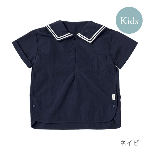 MARLMARL �ޡ���ޡ��� �ѥɥ륷��� (110-120cm) / �ͥ��ӡ�