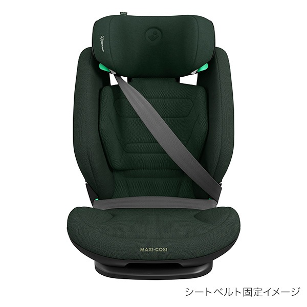Maxi-Cosi マキシコシ ロディフィックス プロ2 アイサイズ