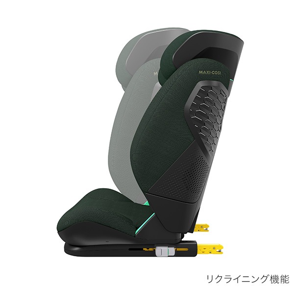 Maxi-Cosi マキシコシ ロディフィックス プロ2 アイサイズ