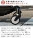 STOKKE YOYO3 6+�٥ӡ�������6+���顼�ѥå� ������ե�󥹡˥֥�å��ե졼��