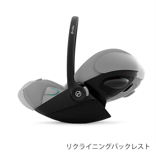 cybex サイベックス クラウドG アイサイズ / ストーングレー
