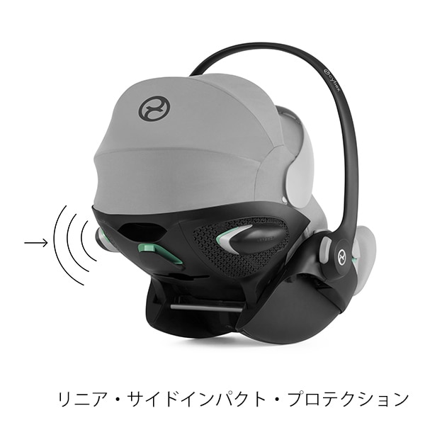 cybex サイベックス クラウドG アイサイズ / ストーングレープラス JP