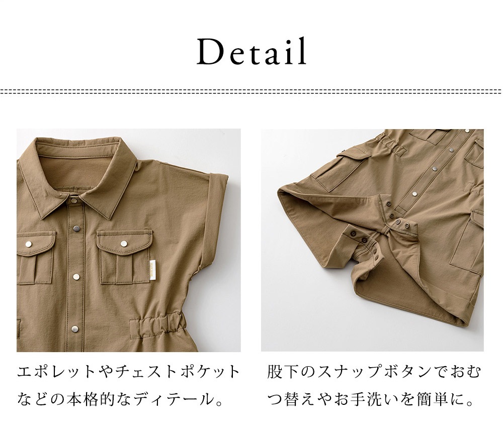 MARLMARL �ޡ���ޡ��� ���ե��� �����ץ����� (110-120cm) / �ͥ��ӡ�