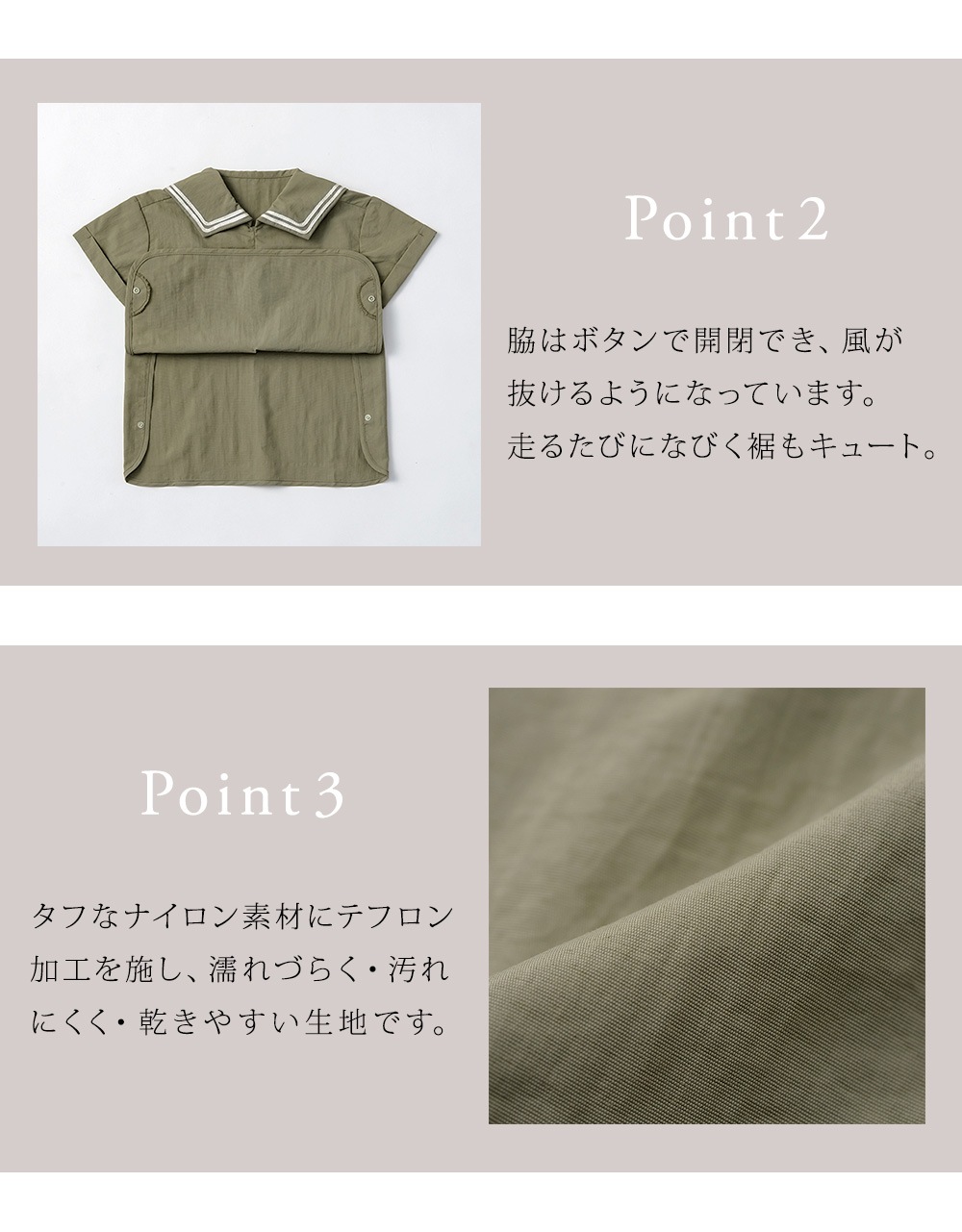 MARLMARL �ޡ���ޡ��� �ѥɥ륷��� (110-120cm) / ���꡼��