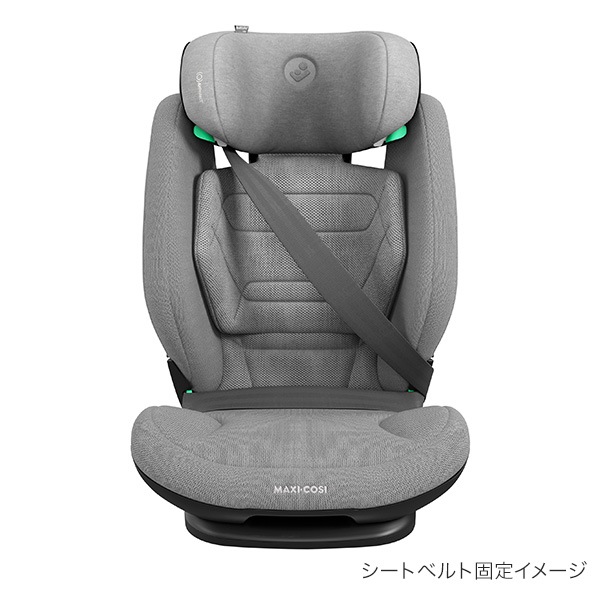 Maxi-Cosi マキシコシ ロディフィックス プロ2 アイサイズ