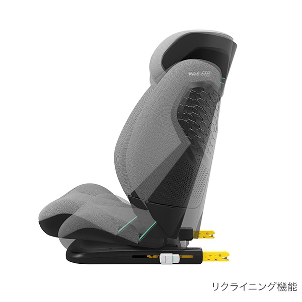Maxi-Cosi マキシコシ ロディフィックス プロ2 アイサイズ