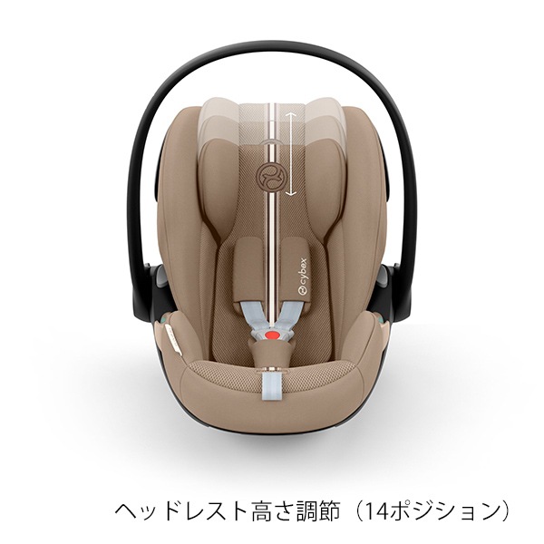 cybex サイベックス クラウドG アイサイズ / アーモンドベージュプラス JP