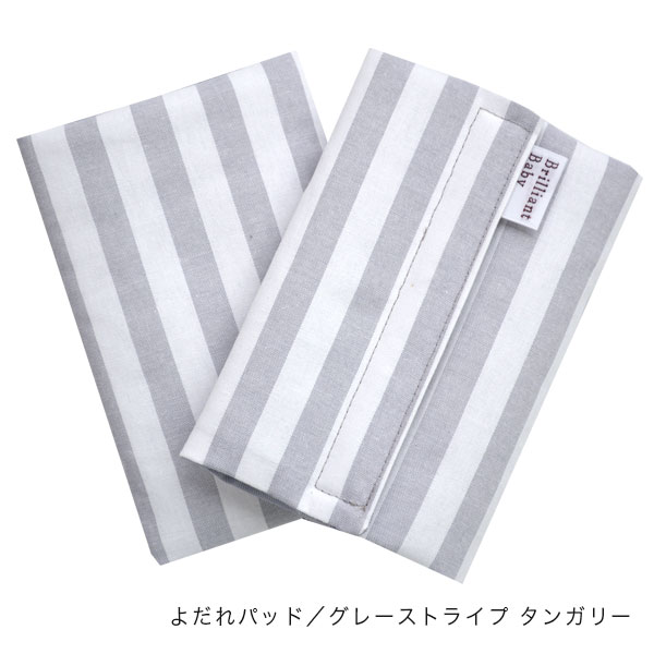 ErgoBabyCarrier SG  ֥꡼ ѡ륰졼 ѥСդ3å / 졼ȥ饤סSGѥС+ѥåɡ