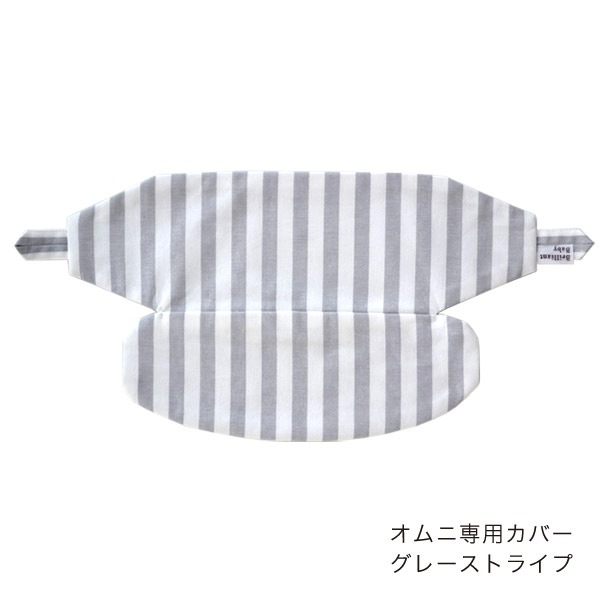 ErgoBabyCarrier SG  ֥꡼ ѡ륰졼 ѥСդ3å / 졼ȥ饤סSGѥС+ѥåɡ