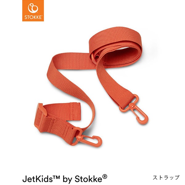 STOKKE ���ȥå� �����åȥ��å� �Х� ���ȥå� �ȥ�٥顼�����å� / �֥롼������