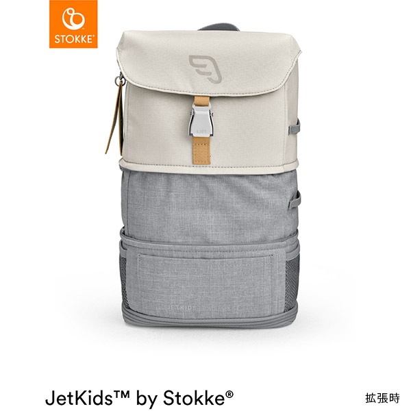 STOKKE ���ȥå� �����åȥ��å� �Х� ���ȥå� �ȥ�٥顼�����å� / �֥롼������