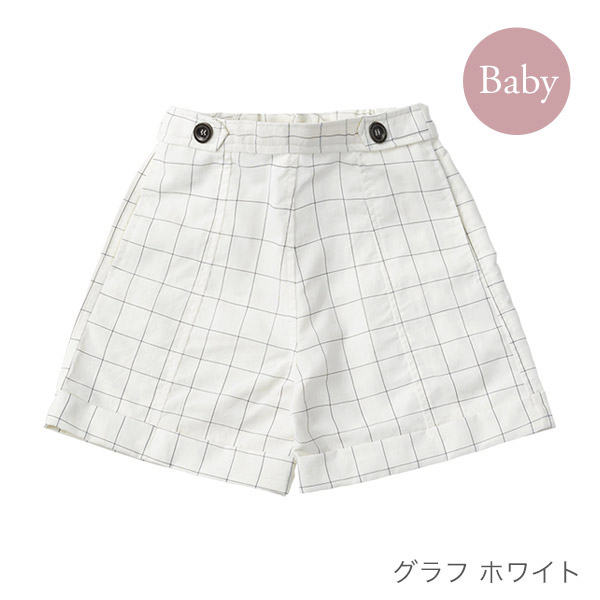 MARLMARL �ޡ���ޡ��� �ѥɥ륷�硼��(90-100cm) / ����եۥ磻��