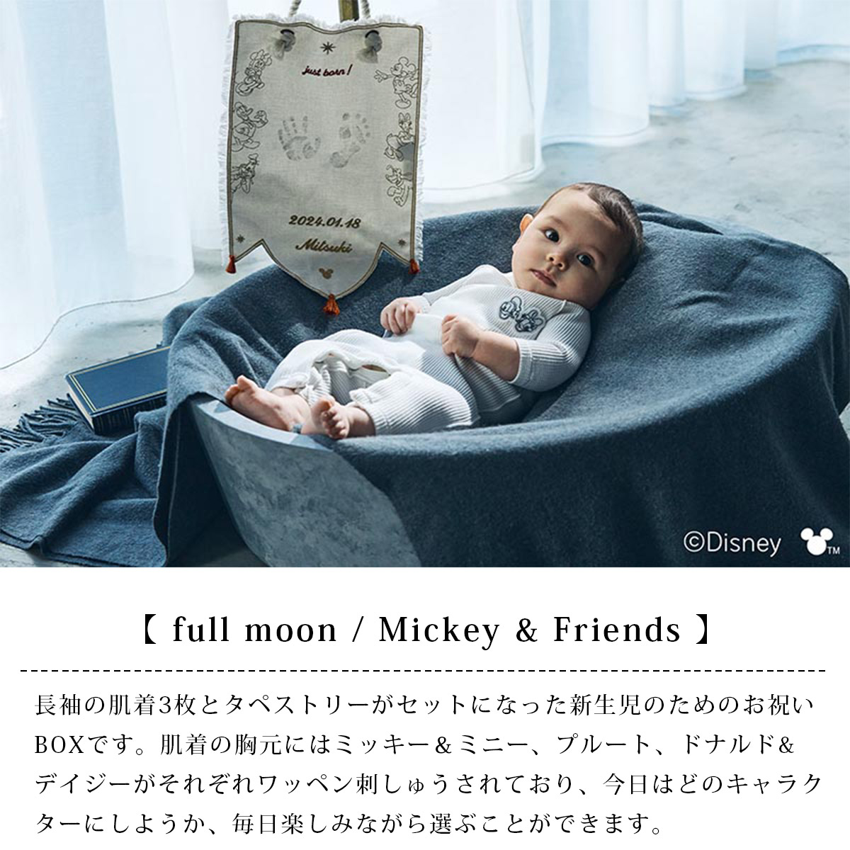 Baby Maro ベイビーマロ アウトフィット チェリーちゃん ベイビーマロBABY MARO アウトフィット チェリーちゃん Amazon