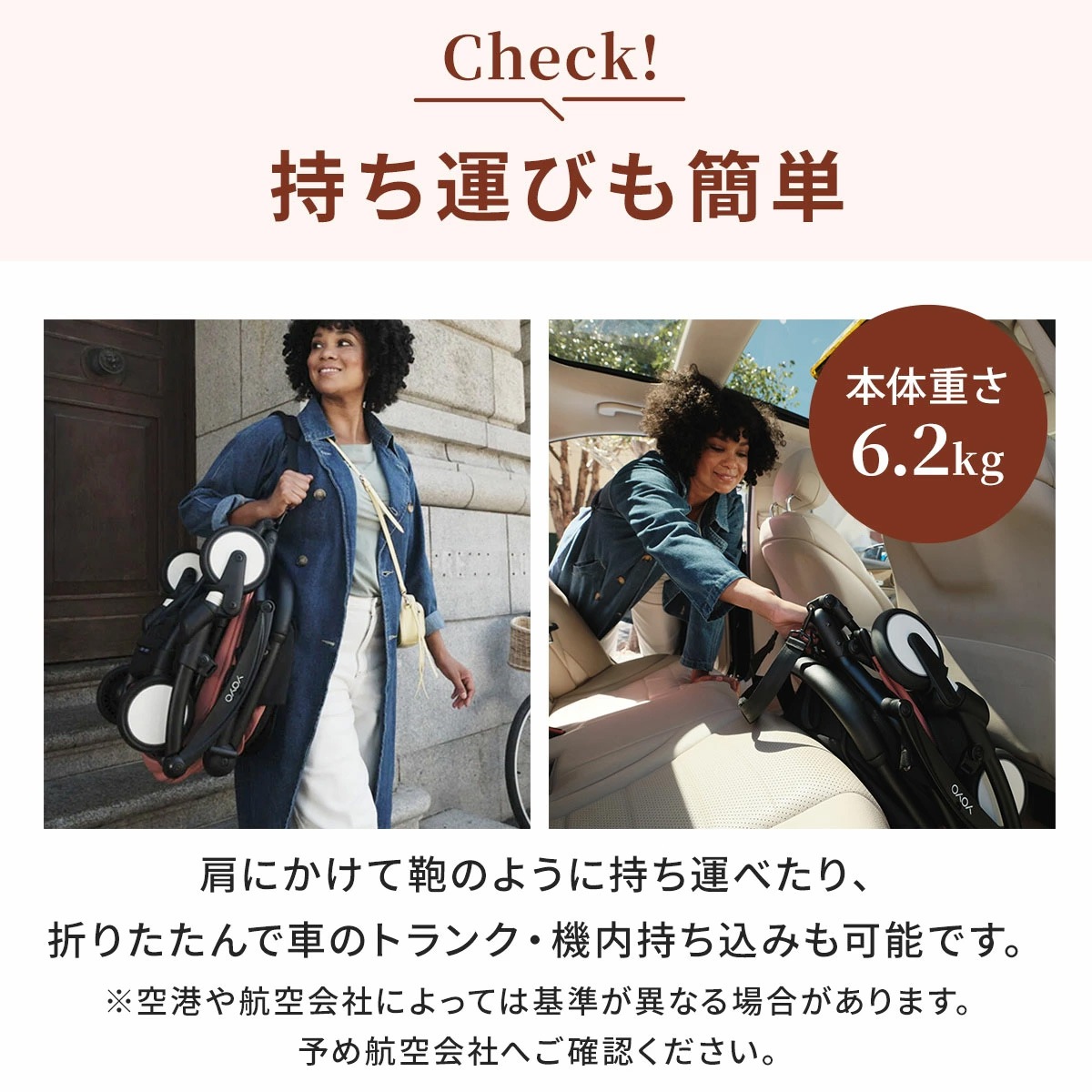 ��4,510��OFF���̥��åȡ� STOKKE YOYO ���ȥå��衼�衼 AB�������������å� / �֥�å�