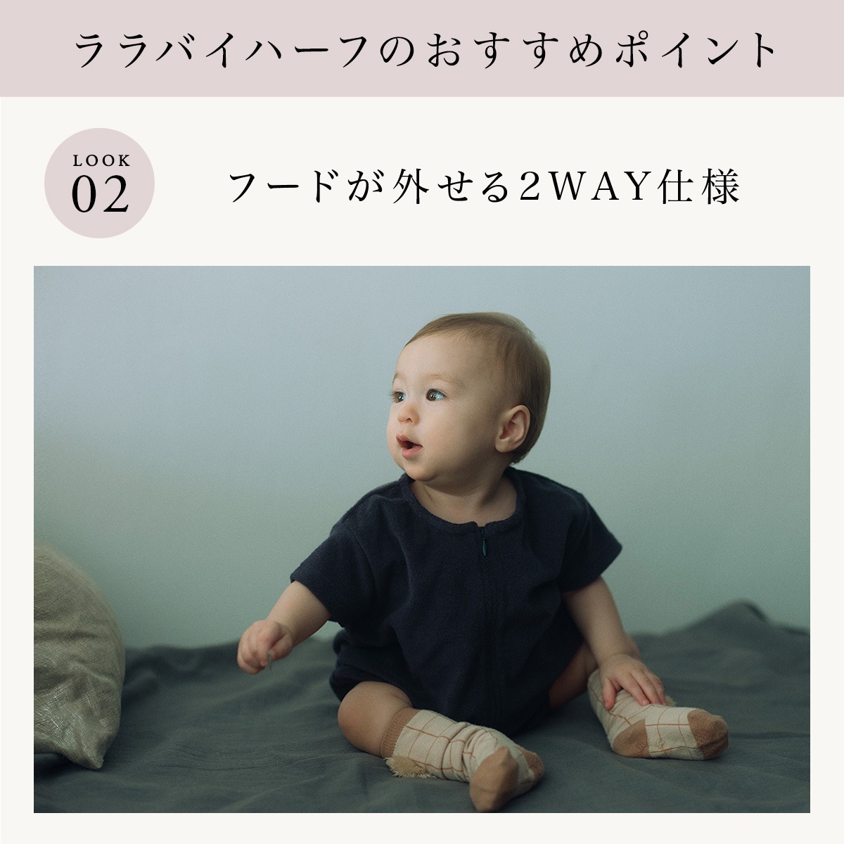 MARLMARL マールマール ナイトウェア ララバイ ハーフ 80-90cm