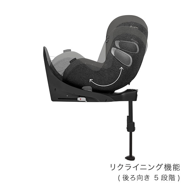 シローナz2isize ➕ベースz 黒い