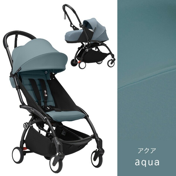 STOKKE YOYO3 0+6+�٥ӡ�������0+�˥塼�ܡ���ѥå� +6+���顼�ѥå��˥֥�å��ե졼��