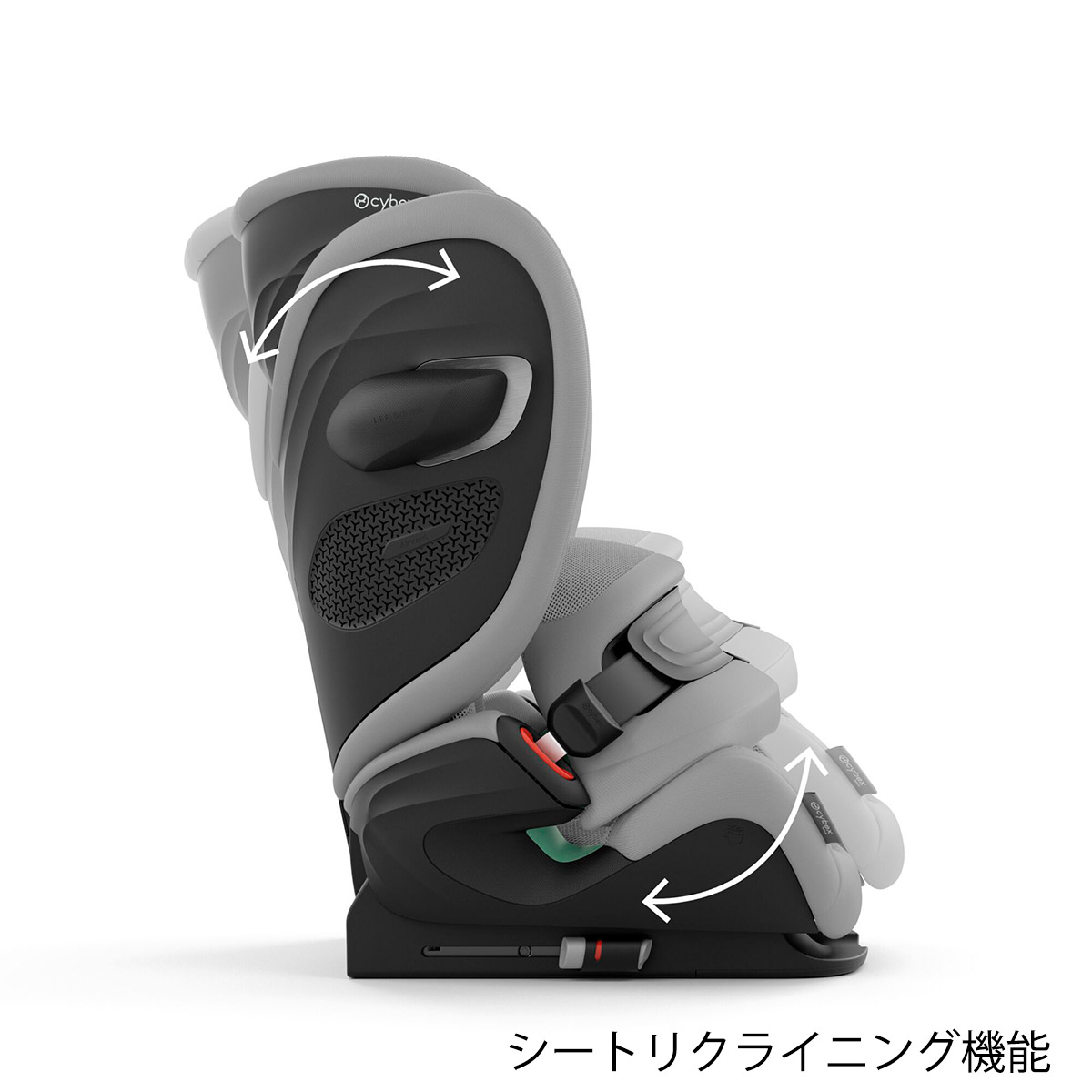 cybex [ サイベックス ] パラス Pallas G2 ストーングレー 楽天市場】「9/20限定先着で最大1000円OFFクーポン」cybex