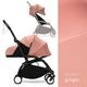 STOKKE YOYO ���ȥå��衼�衼 AB�������������å� / ���󥸥㡼