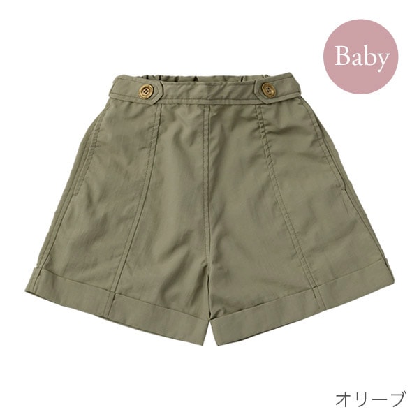 マールマール　パドルシャツ　ショーツ（90-100センチ） MARLMARL パドルショーツ(90-100cm) / オリーブ ｜ マールマール