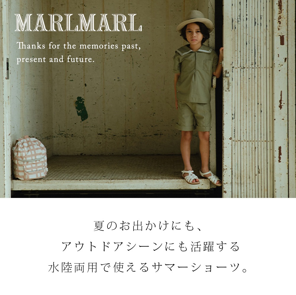 MARLMARL パドルショーツ(90-100cm) / オリーブ ｜ マールマール
