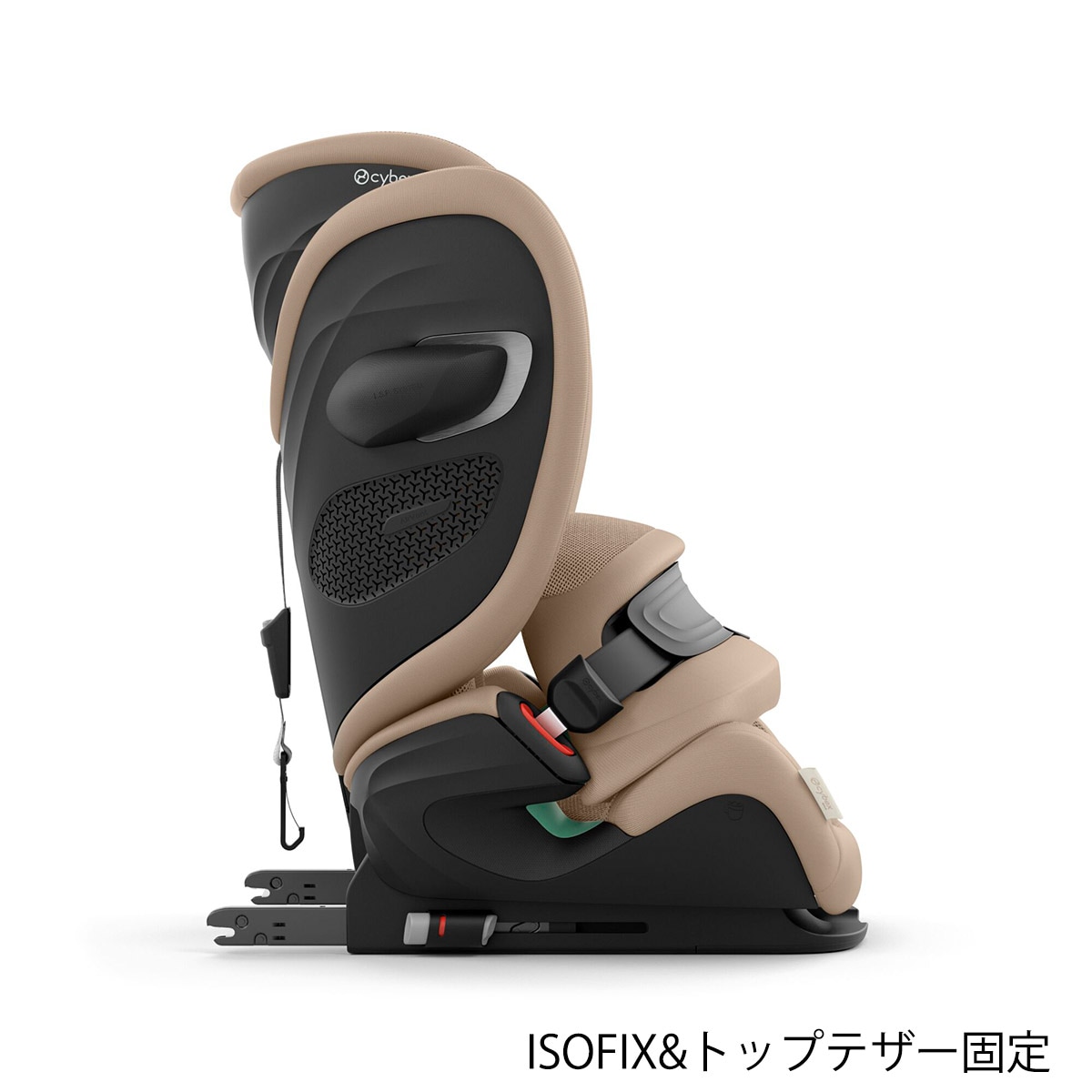 cybex サイベックス パラスG2 アイサイズ / アーモンドベージュ