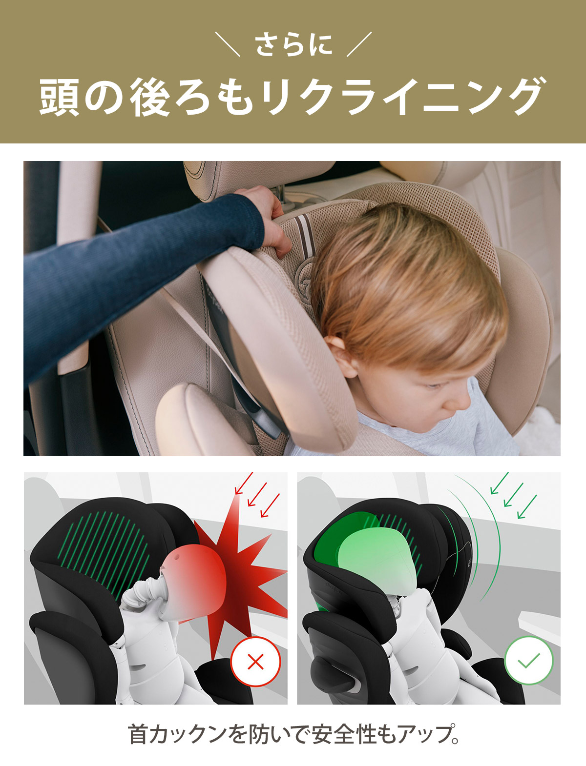 cybex ٥å ѥ饹G2  / ɥ١ץ饹