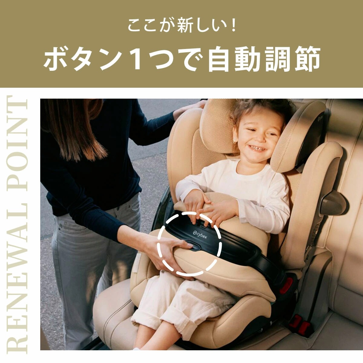 cybex ٥å ѥ饹G2  / ɥ١ץ饹