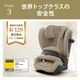cybex ٥å ѥ饹G2  / ɥ١ץ饹