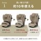 cybex ٥å ѥ饹G2  / ɥ١ץ饹