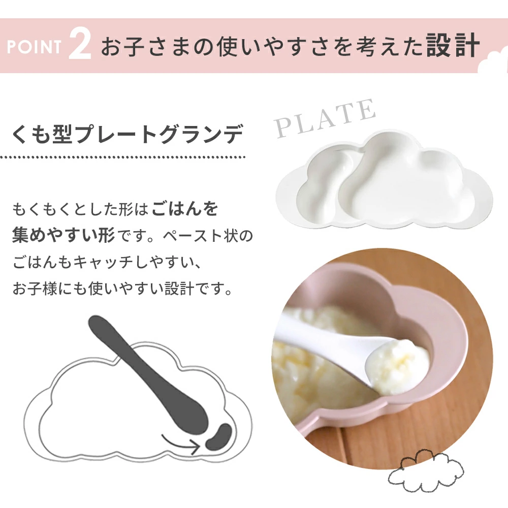 10mois mamamanma(�ޥޥޥ��) �����ǥץ졼��+���ꥸ�ʥ�ޥå� ���å� / �֥롼