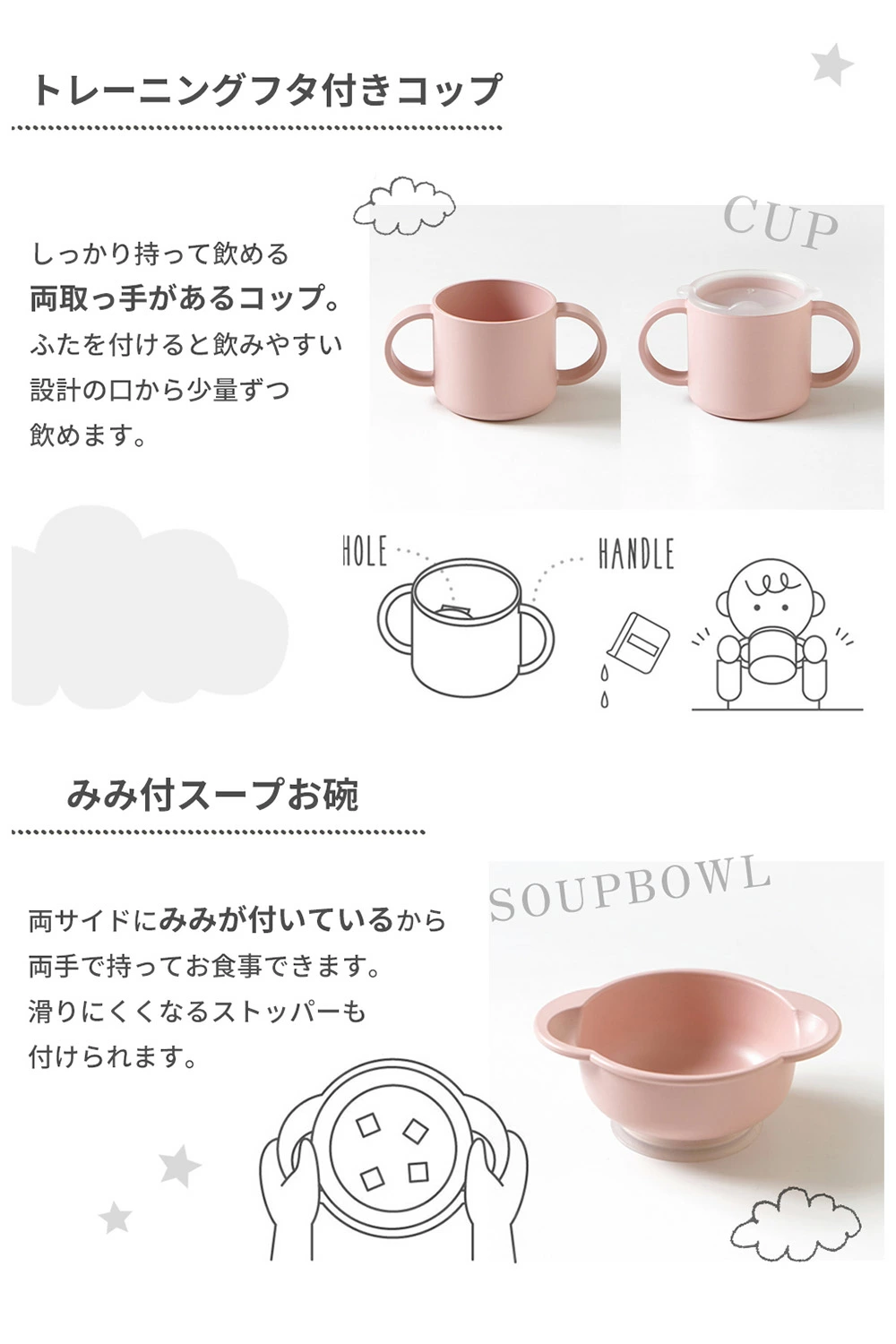 10mois mamamanma(�ޥޥޥ��) �����ǥץ졼��+���ꥸ�ʥ�ޥå� ���å� / �֥롼