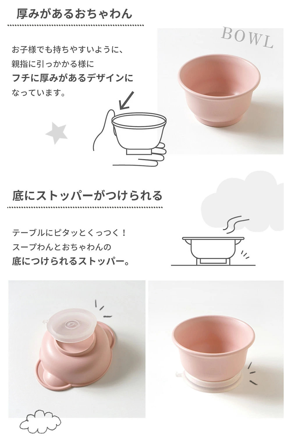 10mois mamamanma(�ޥޥޥ��) �����ǥץ졼��+���ꥸ�ʥ�ޥå� ���å� / �֥롼