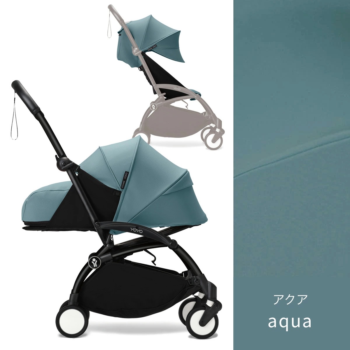 ��4,510��OFF���̥��åȡ� STOKKE YOYO ���ȥå��衼�衼 AB�������������å� / ������