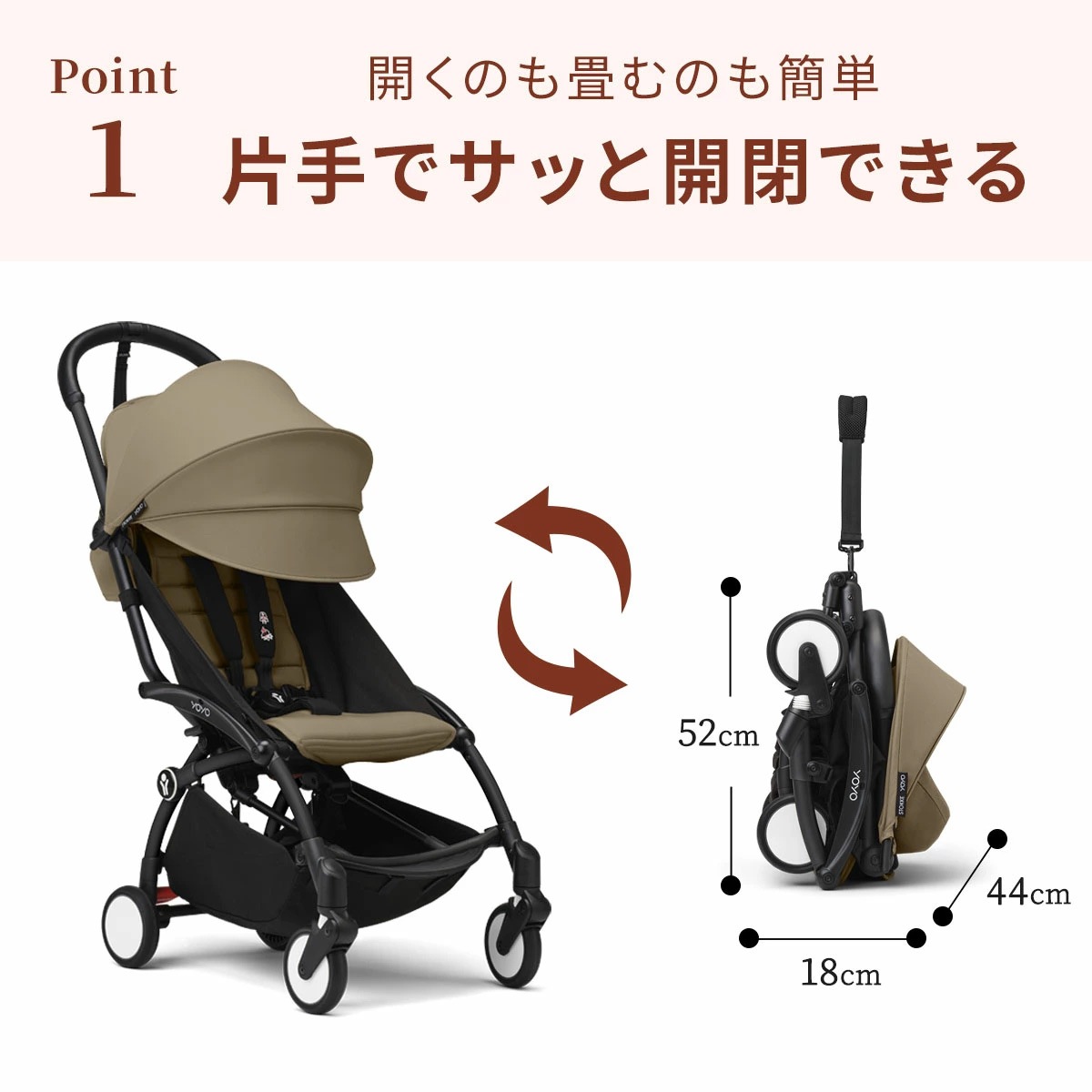 ��4,510��OFF���̥��åȡ� STOKKE YOYO ���ȥå��衼�衼 AB�������������å� / ������